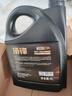 高德潤達頂鋒旗艦全PAO酯類(lèi)IV+V全合成汽機油 SP C2 0W-30 4L 汽車(chē)保養 曬單實(shí)拍圖