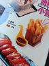 京東京造德式小麥精釀全麥釀造啤酒500ml*12整箱濃郁麥香 曬單實(shí)拍圖