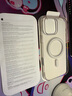 Apple/蘋果 iPhone 16 Pro Max 專用 MagSafe 透明保護(hù)殼 磁吸手機(jī)殼 蘋果原裝手機(jī)殼 曬單實(shí)拍圖