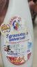 CHANTECLAIR大公雞管家多功能油污凈(薰衣草) 廚房重油污清潔劑 600ml 曬單實(shí)拍圖