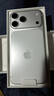 Apple/蘋(píng)果 iPhone 17 Pro Max 手機【需當面簽收激活】原裝國行正品 新機上市 支持移動(dòng)聯(lián)通電信 5G 銀色 512GB 國行 標準版 曬單實(shí)拍圖