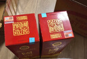 瀘州老窖 國窖1573 濃香型白酒 52度 500ml 單瓶裝（年份隨機發(fā)） 曬單實(shí)拍圖