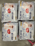 好奇（Huggies）金裝拉拉褲XXXL26*4(17kg以上)尿不濕【速干不易紅】 曬單實(shí)拍圖