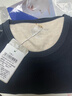 恒源祥【冬季熱銷(xiāo)】保暖內衣男女抗菌發(fā)熱含羊絨蠶絲氨基酸加厚秋衣秋褲 曬單實(shí)拍圖