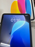 Apple/蘋(píng)果 iPad11英寸 A16芯片2025年款 平板電腦 (256GB WLAN版/學(xué)習辦公娛樂(lè ))銀色 曬單實(shí)拍圖