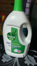 滴露（Dettol）地板清洗劑熱門(mén)商品2L地板清潔劑去污殺菌地板瓷磚清潔劑拖地專用 曬單實(shí)拍圖