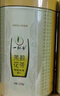 一杯香茶葉茉莉花茶橫縣特級500g2025新茶禮盒裝送禮茉莉綠茶自己喝散裝 曬單實拍圖