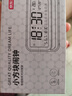 得力（deli）兒童節禮物充電電子鬧鐘背光家用學(xué)生兒童溫濕度計床頭鐘開(kāi)學(xué)升學(xué)必備白 LE103A開(kāi)學(xué)必備禮物 曬單實(shí)拍圖