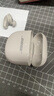 Bose【王鶴棣同款】QuietComfort消噪耳塞UltraII 真無(wú)線(xiàn)藍牙QC4代主動(dòng)降噪耳機高清通話(huà) 大鯊小鯊系列 晨霧白 大鯊四代 曬單實(shí)拍圖