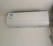 美的空調(diào) 大1.5匹 酷省電 新一級(jí)能效 變頻冷暖 省電壁掛式臥室掛機(jī) 國(guó)家補(bǔ)貼 KFR-35GW/N8KS1-1  曬單實(shí)拍圖
