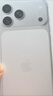 Apple/蘋(píng)果 iPhone 17 Pro Max 1TB 深藍色 支持移動(dòng)聯(lián)通電信5G 雙卡雙待手機 曬單實(shí)拍圖