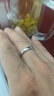 老鳳祥男士戒指銀單身男戒尾戒生日禮物時(shí)尚飾品潮流指環(huán)紀念日送男友 極簡(jiǎn)男戒 曬單實(shí)拍圖