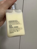 倩碧混皮黃油200ml無(wú)油清爽型乳液面霜敏感肌護膚品生日禮物送女友 曬單實(shí)拍圖