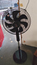 鉆石牌（DIAMOND）電風(fēng)扇家用直流變頻落地扇大風(fēng)量搖頭臺式空氣循環(huán)輕音節能小風(fēng)扇宿舍降溫電扇 16英寸直流變頻語(yǔ)音款【12檔風(fēng)速+風(fēng)隨溫變】 曬單實(shí)拍圖