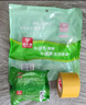 米樂(lè )奇布基雙面膠 強粘無(wú)痕 婚慶酒店固定地毯膠防滑不留痕春聯(lián)粘貼 黃色5厘米*10m長(cháng)【2卷】 曬單實(shí)拍圖