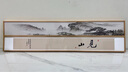 俏繪新中式禪意書(shū)法掛畫(huà)茶室背景墻壁畫(huà)雙聯(lián)橫幅窄長(cháng)條裝飾字畫(huà)客廳畫(huà) 見(jiàn)山 160*20cm*2晶瓷畫(huà) 曬單實(shí)拍圖