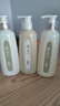 赫系去屑洗護三件套450g/ml*3專(zhuān)研去屑清爽止癢柔順保濕留香 曬單實(shí)拍圖