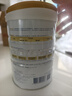 合生元派星幼兒配方奶粉3段1-3歲（12-36個月） 【100%原罐進(jìn)口】800g*1罐 曬單實(shí)拍圖