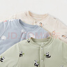 babylove嬰兒保暖套裝秋冬季純棉男女寶寶上衣褲子夾棉加厚兩件套棉服冬裝 曬單實(shí)拍圖
