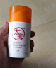 大寶維C煥白淡斑精華乳50ml煙酰胺vc精華美白乳液面霜面部護膚品 曬單實(shí)拍圖