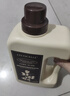 綻家【伊能靜力薦】1.7L洗衣液四季繁花酵素香氛潔凈護衣柔順大容量 【木調沉香玫瑰】 1.7L*1瓶 曬單實(shí)拍圖