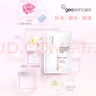 紐西之謎煙酰胺果凍美白淡斑面膜30ml*5片補水保濕提亮國慶出游 曬單實(shí)拍圖