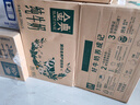 飛鶴星飛帆3段700g新國標幼兒配方奶粉 OPO水解乳清蛋白配方700g罐裝 6罐*700g（咨詢(xún)享多重加贈） 曬單實(shí)拍圖
