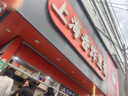 金士頓（Kingston）大疆pocket3 Action4 5pro存儲卡無人機TF卡MicroSD監(jiān)控攝像運動相機行車記錄儀高速內(nèi)存卡U3V30A2 SDCG4/256G【讀速200M/S丨4K拍 曬單實拍圖