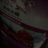 龜牌（Turtle Wax）櫻桃爽洗車(chē)液(G-400701)2L洗車(chē)水蠟汽車(chē)洗車(chē)高泡沫清洗劑 曬單實(shí)拍圖
