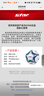 世達（star）足球4號青少年小學(xué)生訓練用球5號成人中學(xué)生訓練用球SB5185 SB5184C-07藍色4號青少年用球 曬單實(shí)拍圖