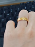 中國黃金（CHINA GOLD）黃金戒指足金碎碎冰戒指滿(mǎn)天星素圈指環(huán)教師節實(shí)用生日禮物送女友 碎碎金戒指【女戒-情人節禮盒】 【情侶對戒-約7g】 曬單實(shí)拍圖