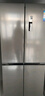 美的（Midea）471升十字對開(kāi)四開(kāi)門(mén)電冰箱家用風(fēng)冷無(wú)霜一級能效雙變頻國家補貼超薄超大容量BCD-471WSPZM(E) 曬單實(shí)拍圖
