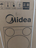 美的（Midea）三筒洗衣機洗烘一體全自動(dòng) 懶人分區洗【可愛(ài)多MD11DDEX】三筒三烘干 內衣褲除菌 三桶 國家補貼 曬單實(shí)拍圖