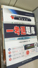 2024自考輔導0249 00249國際私法一考通題庫+自考通全真模擬試卷 附小冊子串講小抄 自學(xué)考 曬單實(shí)拍圖