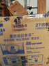 維達（Vinda）有芯卷紙【孫穎莎推薦】藍色經(jīng)典4層140克*27卷 衛生紙紙巾 整箱 曬單實(shí)拍圖