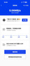 華為隨身wifi3pro移動(dòng)無(wú)線(xiàn)wifi免插卡隨行4g攜帶無(wú)線(xiàn)網(wǎng)車(chē)載非wifi6三網(wǎng)通全國無(wú)限流量2025款5g AX15B 隨行WiFi3 Pro 雙網(wǎng)版+一年套餐 曬單實(shí)拍圖