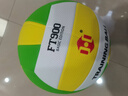 恒佳（HENGJIA）氣排球7號比賽訓練專(zhuān)用標準排球FT900耐打成人中老年鍛煉軟式排球 7號 FT900【標配】 曬單實(shí)拍圖