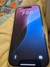 蘋(píng)果16pro iPhone16蘋(píng)果16ProMax移動(dòng)聯(lián)通電信全網(wǎng)通5G游戲手機 iPhone16Pro 原色鈦金屬6.3英寸 512GB【公開(kāi)版全網(wǎng)通】 曬單實(shí)拍圖