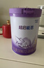 雀巢（Nestle）【超值加量裝】新品 超啟能恩適度水解配方奶粉3段12-36月850g 曬單實(shí)拍圖