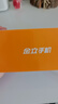 金立（Gionee）老年機4G全網(wǎng)通老年人手機全新款超長(cháng)待機 大字體大聲音大按鍵學(xué)生老人專(zhuān)用備用功能機G510 紫色 曬單實(shí)拍圖