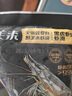 鮮美來(lái)黑虎蝦皇蝦滑100g*3袋 90%蝦肉量火鍋黑虎蝦燒烤關(guān)東煮 曬單實(shí)拍圖