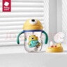babycare兒童水杯嬰兒學(xué)飲杯寶寶喝水杯兒童吸管杯+鴨嘴杯套裝tritan240ml 曬單實(shí)拍圖