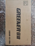 綠林（GREENER）家用搬家神器重物搬運輪移動(dòng)器搬家具萬(wàn)能轉向滑輪冰箱洗衣機床 曬單實(shí)拍圖