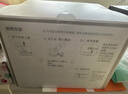 無(wú)印良品（MUJI）大容量超聲波香薰機 香薰加濕夜燈 除味氛圍擺件生日禮物送女生 曬單實(shí)拍圖