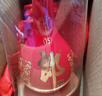 郎酒紅花郎15 白酒 醬酒 53度 500ml*1 單瓶裝 親朋歡聚 婚宴喜酒 曬單實(shí)拍圖