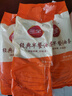 三全 經(jīng)典香脆大油條 1000g 25只裝 早餐面食 火鍋 豆漿伴侶 家庭裝 曬單實(shí)拍圖