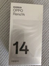 OPPO Reno14 12GB+256GB 人魚姬 高清長焦實(shí)況 全新小直屏Live圖 AI拍照5G智能手機(jī) 學(xué)生游戲 國家補(bǔ)貼 曬單實(shí)拍圖
