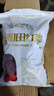 寒山石新疆和田大棗500g紅棗干棗蜜餞果干駿棗煮粥棗泡茶棗休閑零食小吃 紅棗500g*1袋 曬單實(shí)拍圖