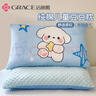 潔麗雅（Grace）兒童枕頭 純棉可拆洗枕套 學(xué)生宿舍纖維枕單只裝 40*60cm萌萌小狗 曬單實(shí)拍圖