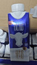 光明優(yōu)加3.8g蛋白純牛奶100%生牛乳 夢(mèng)幻蓋牛奶250ml*10盒送禮 曬單實(shí)拍圖